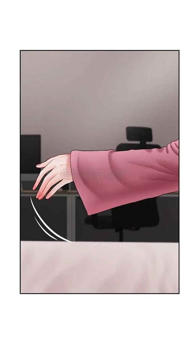 坏老师第37话-老师抱抱我