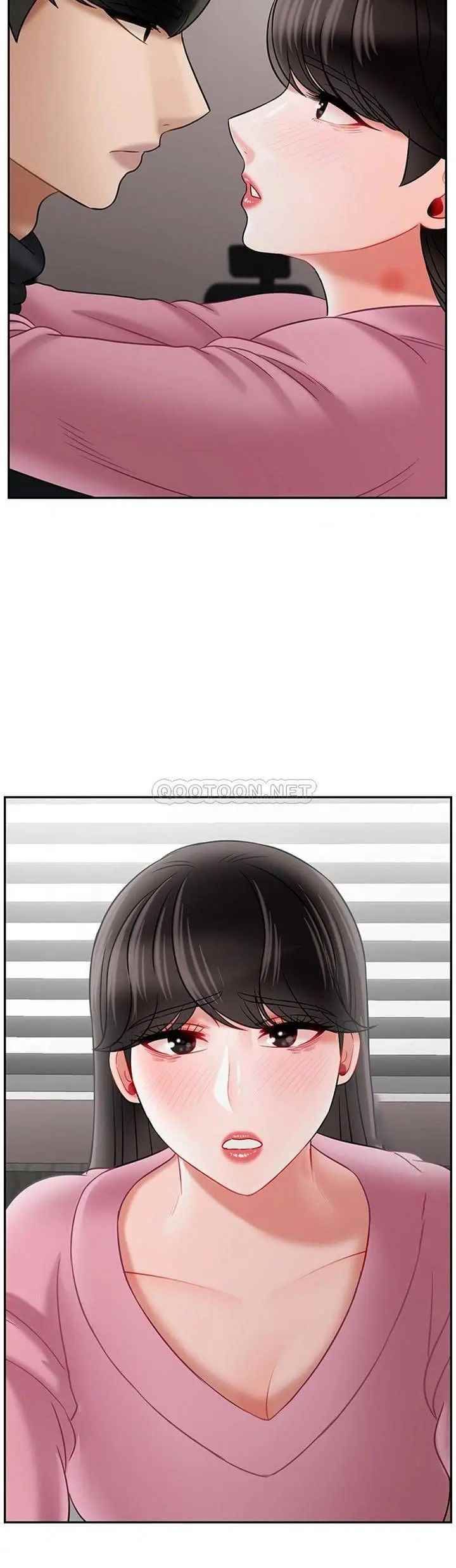 坏老师第37话-老师抱抱我