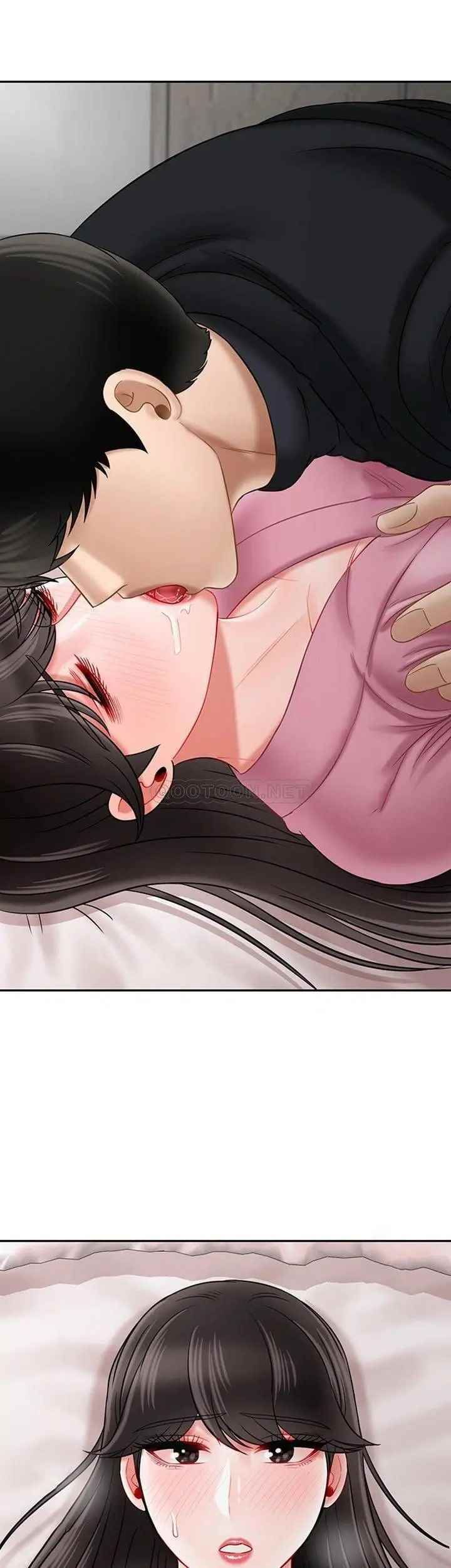 坏老师第37话-老师抱抱我