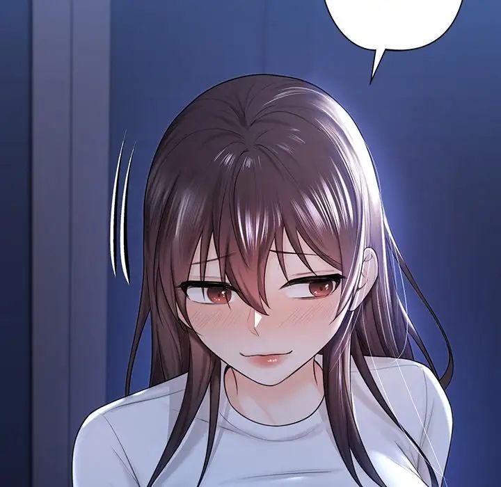 不当朋友当恋人第12话