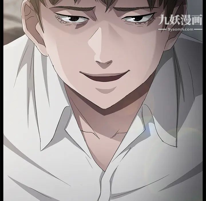 卖身契约第28话