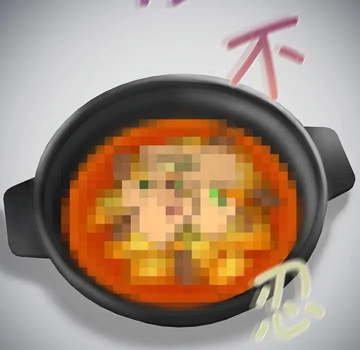 不当朋友当恋人第12话