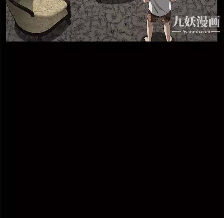 賣身契約第28話