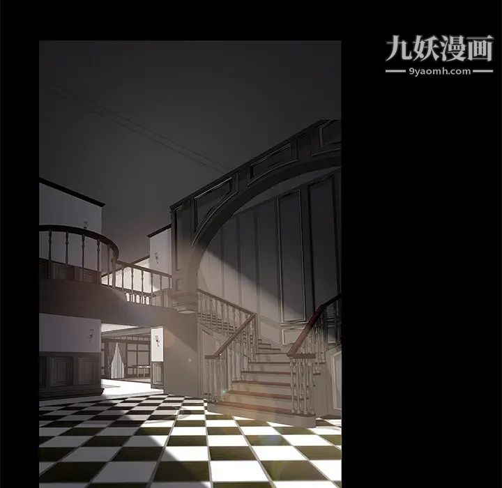 賣身契約第28話