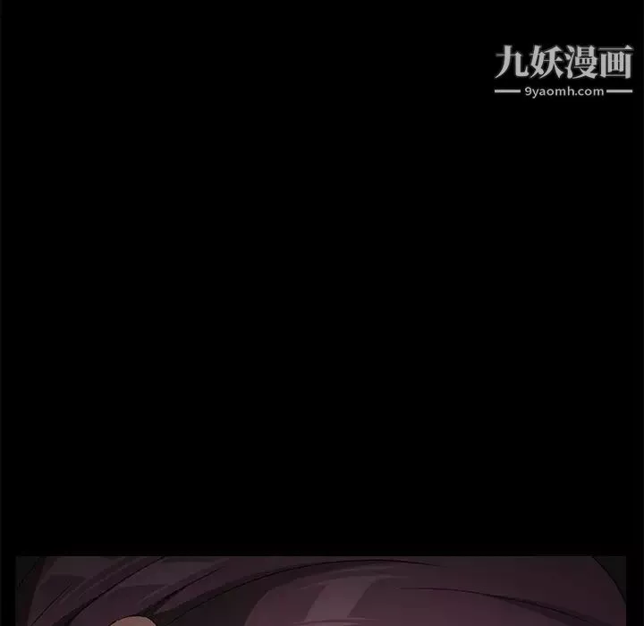 賣身契約第28話