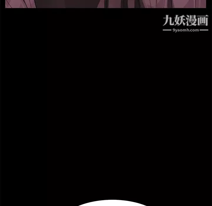 賣身契約第28話