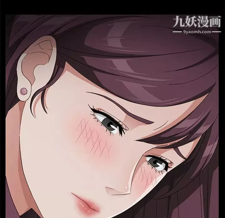賣身契約第29話