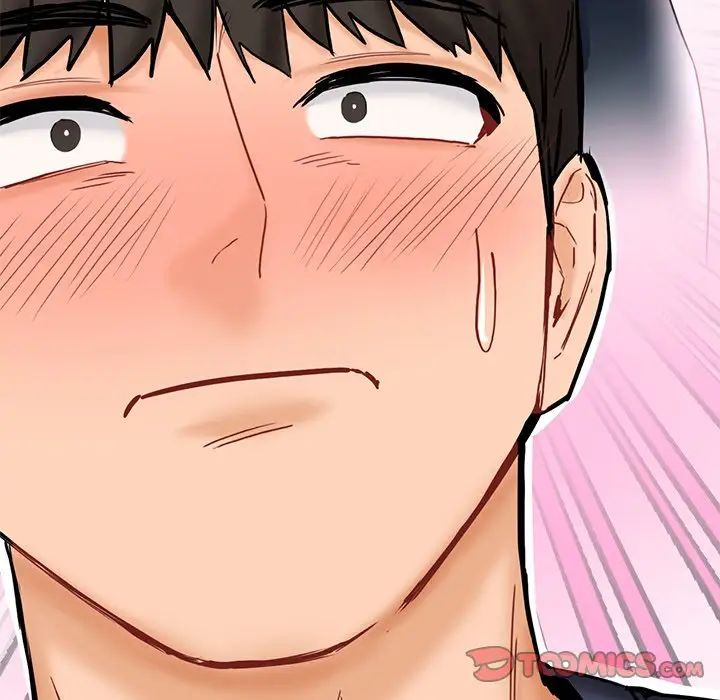 不当朋友当恋人第12话