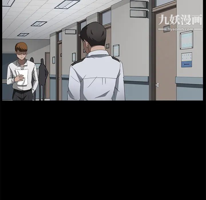 卖身契约第29话