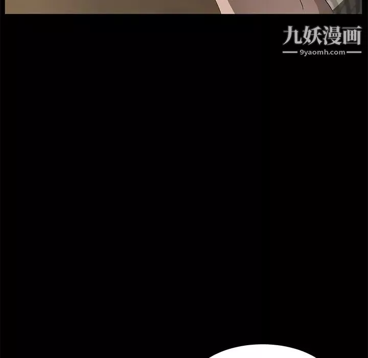 卖身契约-第29话 - 图片 66