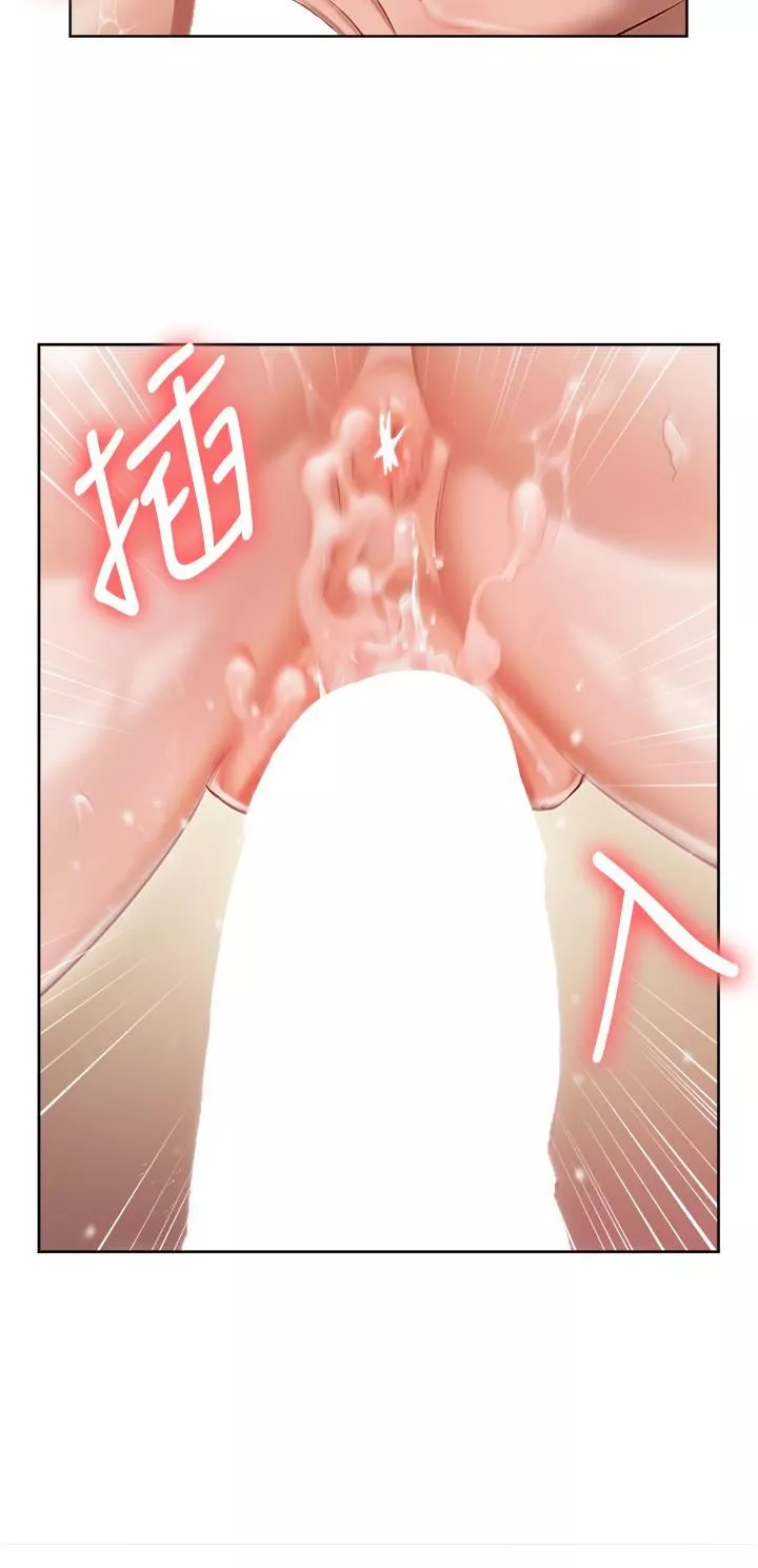 私宅女主人第3話-又硬又燙，好舒服!