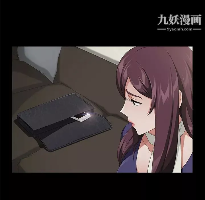 賣身契約第29話