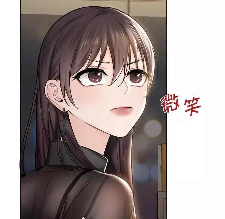 不当朋友当恋人第13話