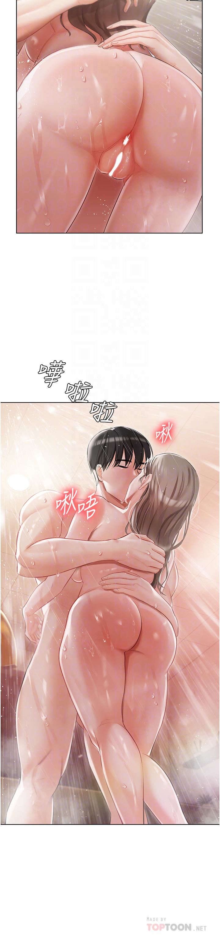 私宅女主人第4話-越插越敏感的胴體