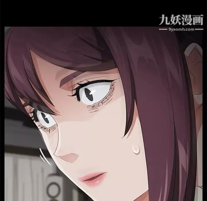 賣身契約第29話