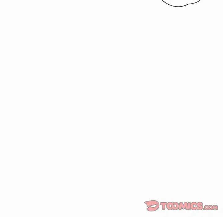 不当朋友当恋人第13話