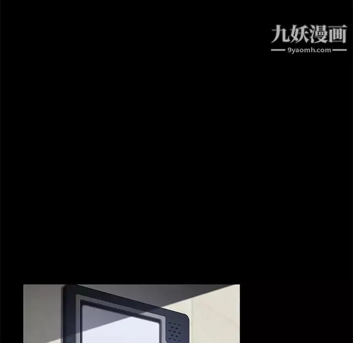 賣身契約第29話