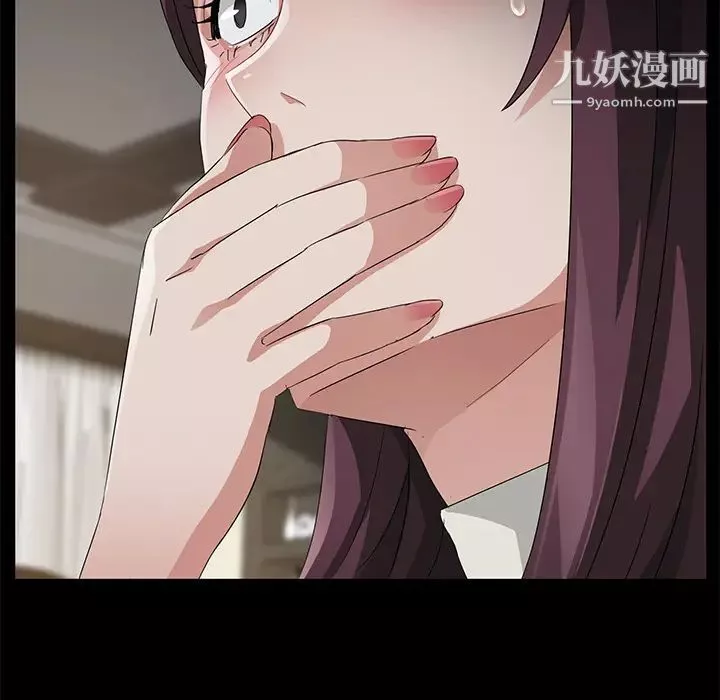 賣身契約第29話