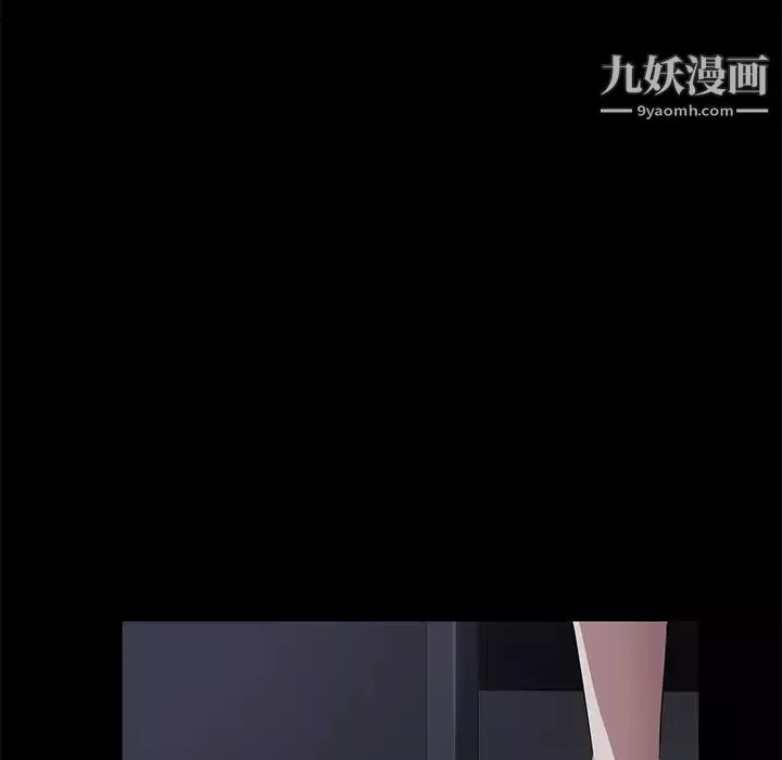 賣身契約第29話