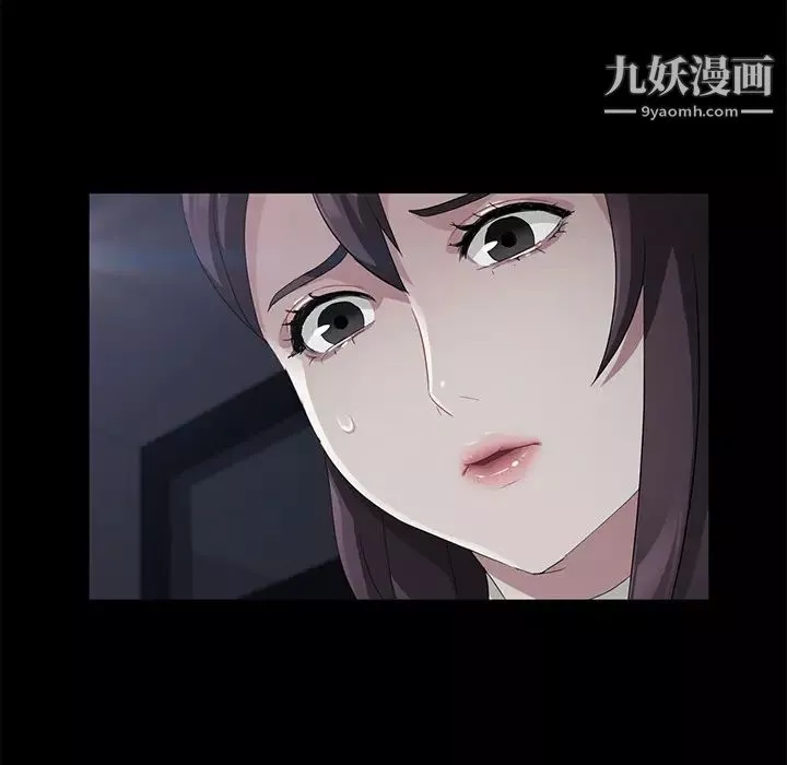 卖身契约-第29话 - 图片 139
