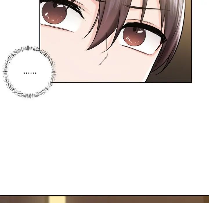 不当朋友当恋人第14话