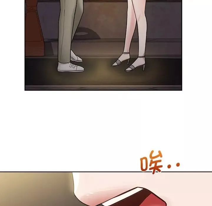 不当朋友当恋人第14話