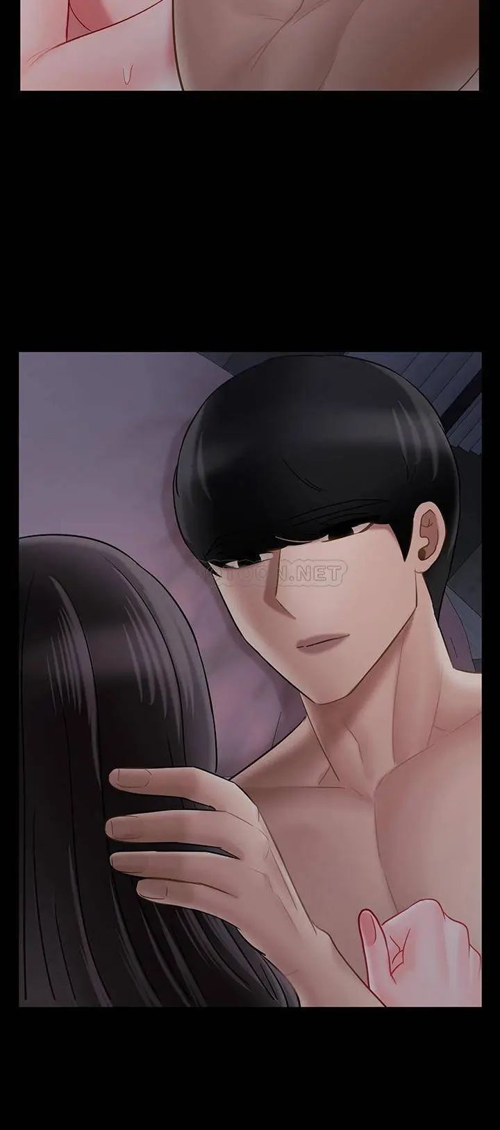 壞老師第41話-回來的教授