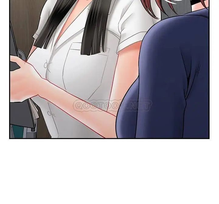 坏老师第41话-回来的教授