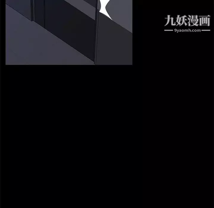 卖身契约-第30话 - 图片 74