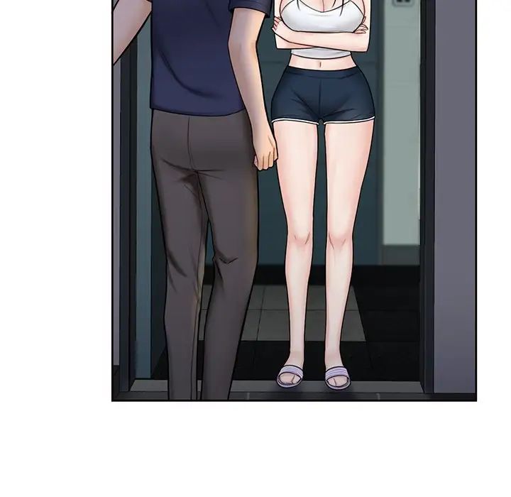 不当朋友当恋人第14話