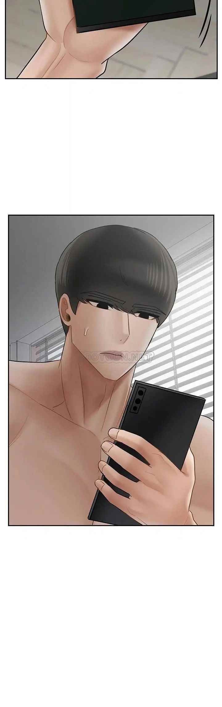 壞老師第42話-爭吵的媽媽和女兒