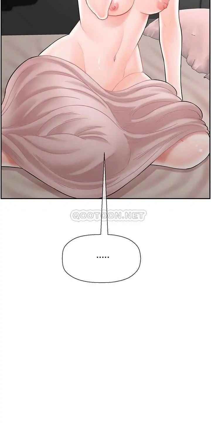 坏老师第42话-争吵的妈妈和女儿