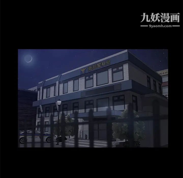 卖身契约第30话