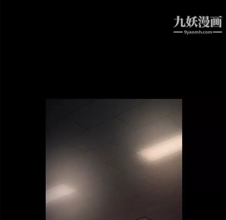 賣身契約第30話