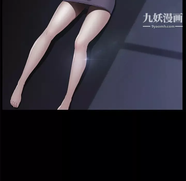 賣身契約第30話