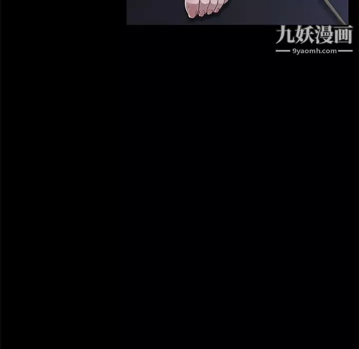 賣身契約第31話
