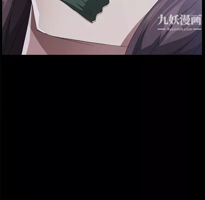 賣身契約第31話