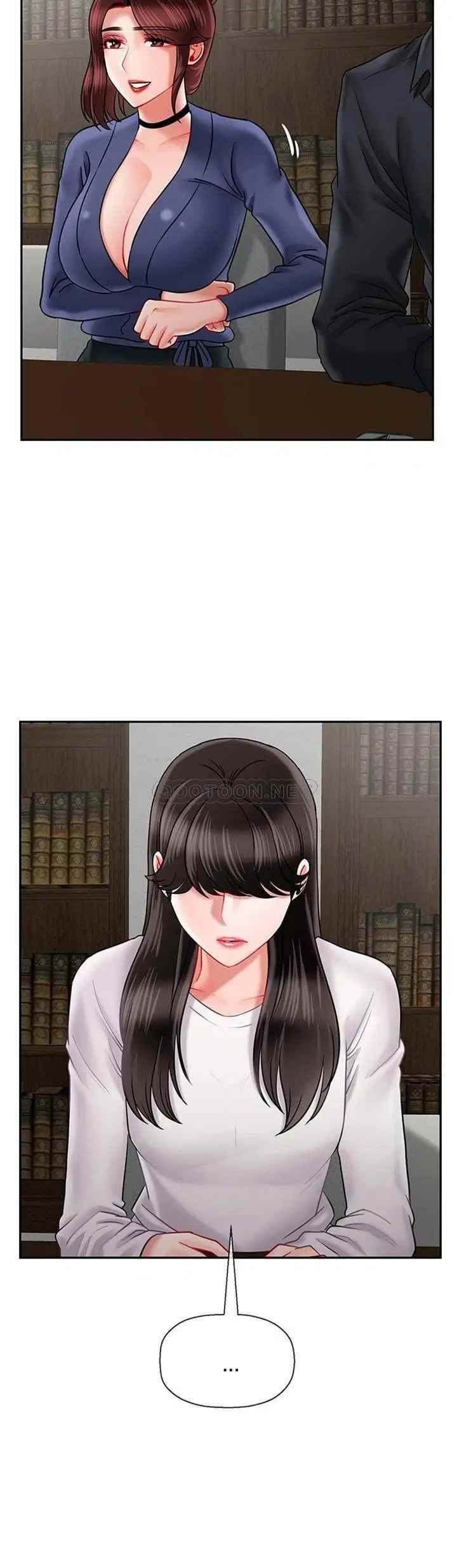 壞老師第43話-為了快樂能做到什麽程度？