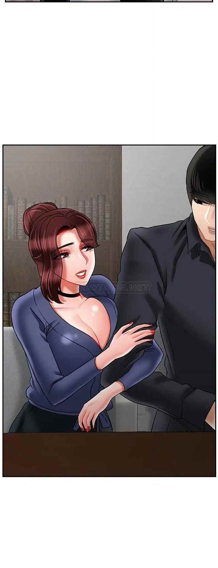 坏老师第43话-为了快乐能做到什么程度？