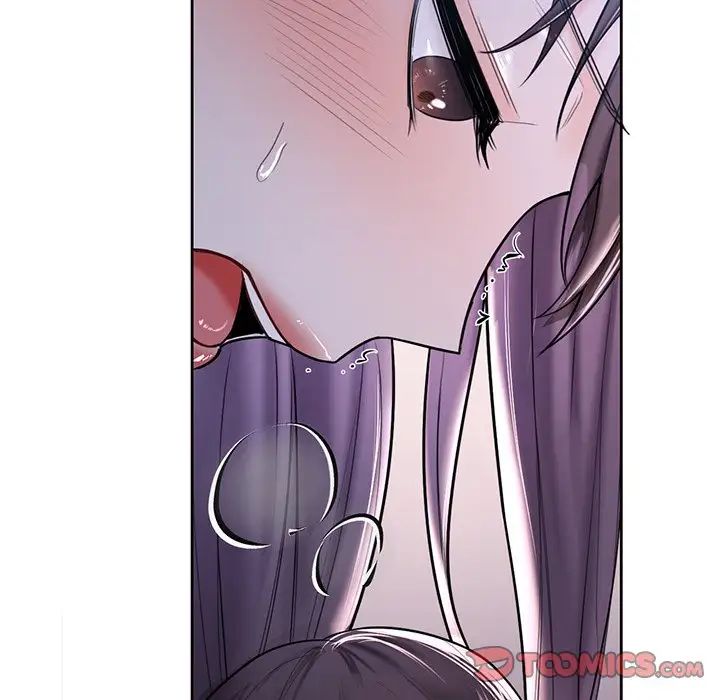 不当朋友当恋人第15话