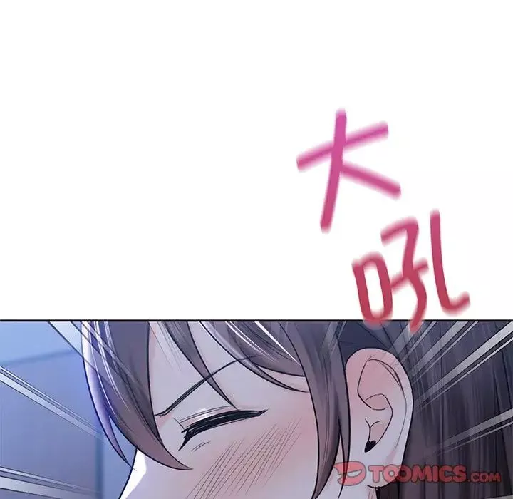 不当朋友当恋人第15話
