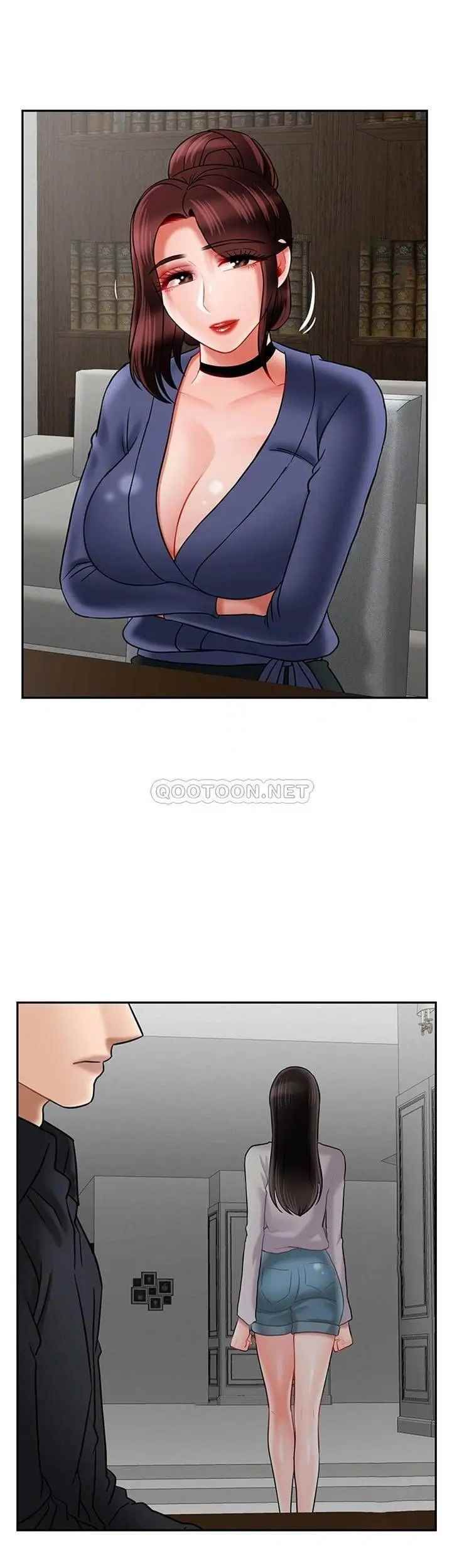 壞老師第43話-為了快樂能做到什麽程度？