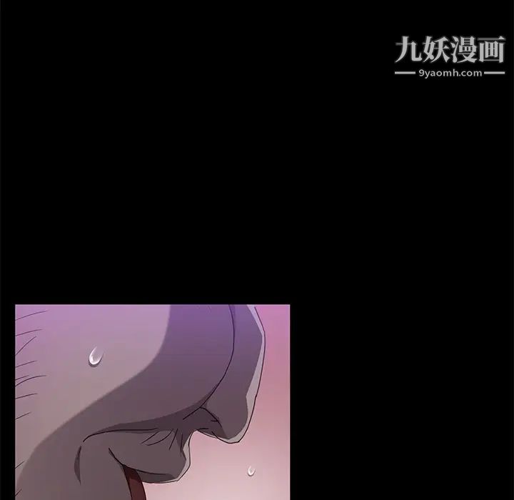 卖身契约第31话