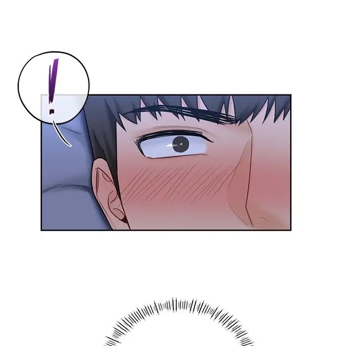 不当朋友当恋人第16话