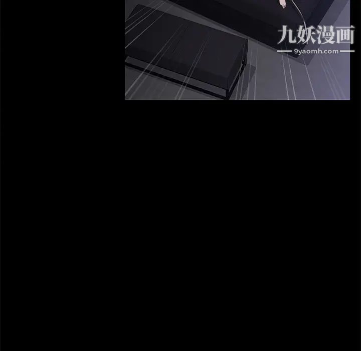 卖身契约第31话