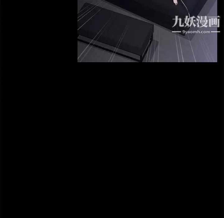 賣身契約第31話