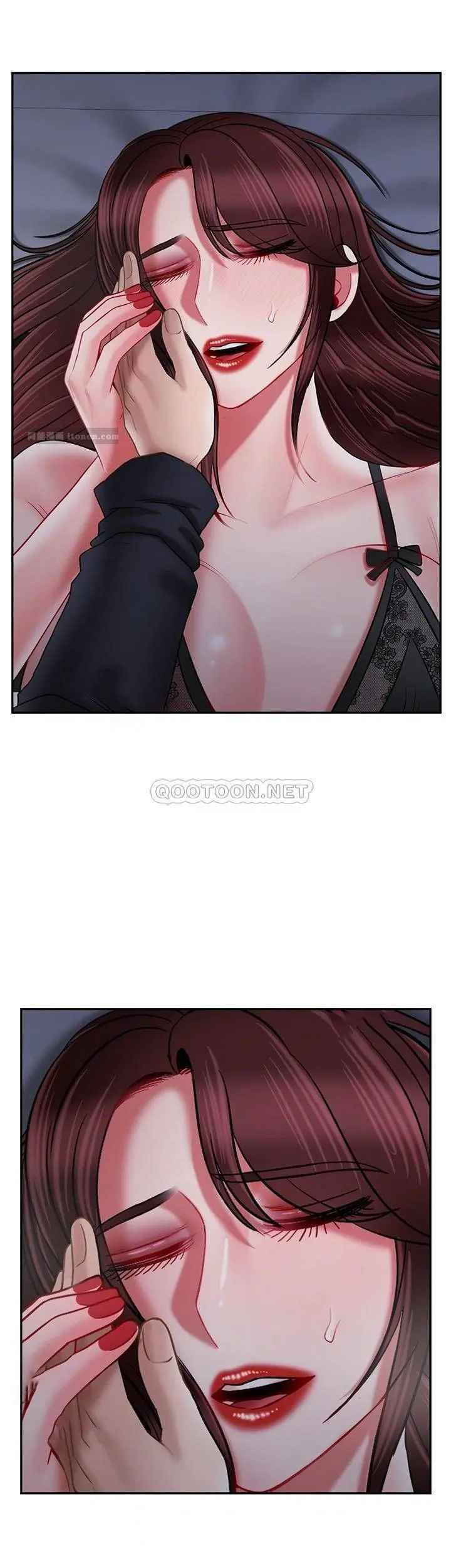 坏老师第44话-从现在开始我要放弃