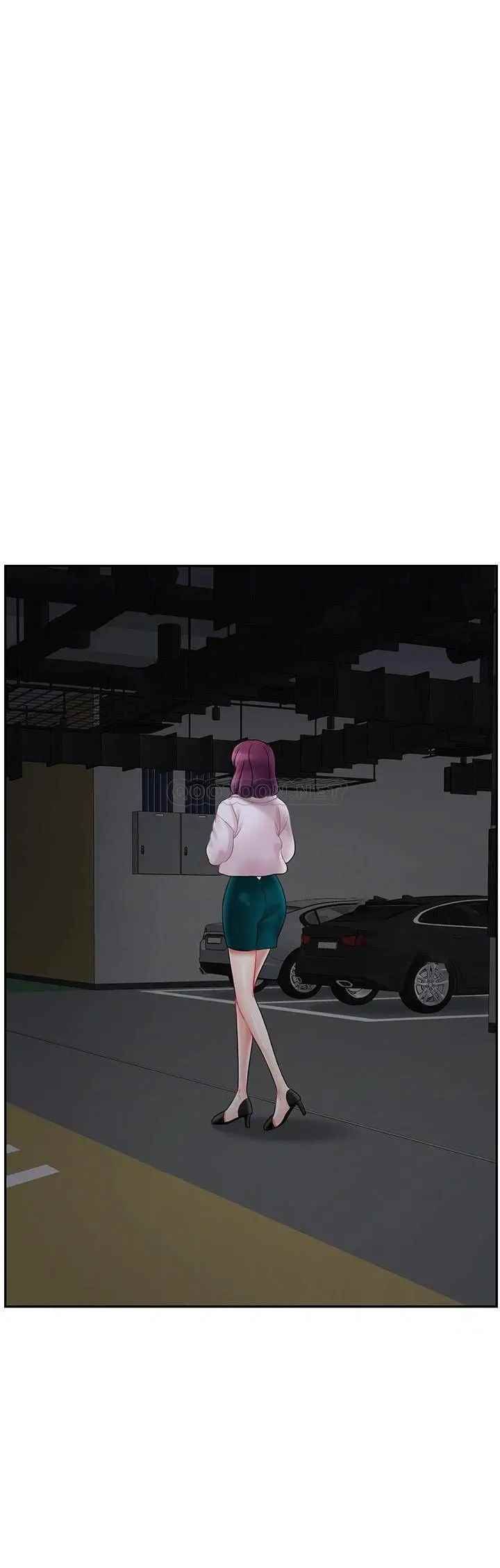 坏老师第44话-从现在开始我要放弃