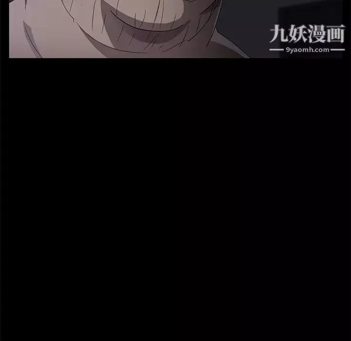 卖身契约-第31话 - 图片 144
