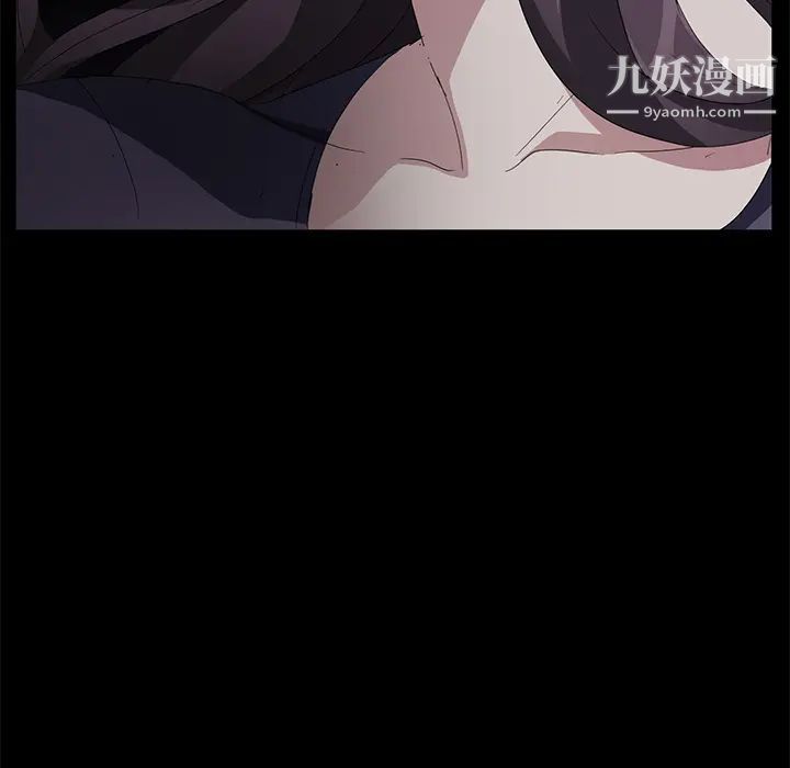 卖身契约第31话